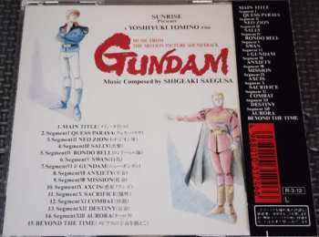 CD TM Network: 機動戦士ガンダム 逆襲のシャア (オリジナル·サウンドトラック) = Mobile Suit Gundam Char's Counterattack (Music From The Motion Picture Soundtrack)