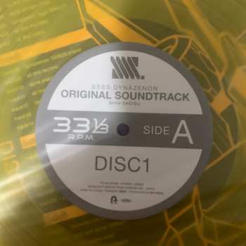 2LP Shiro Sagisu: SSSS.Dynazenon Original Soundtrack LTD