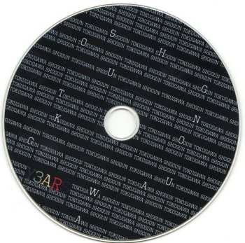 CD Shogun Tokugawa: Y3ars