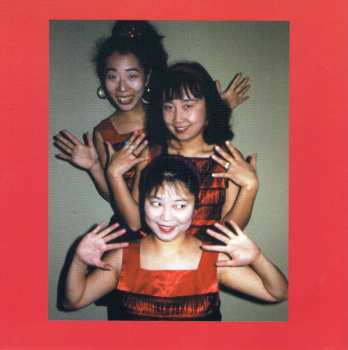 CD Shonen Knife: Pretty Little Baka Guy