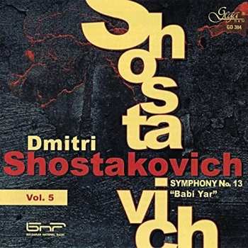 Album Shostakovich / Petrov / Tabakov: Symphony No. 13 Babi Yar