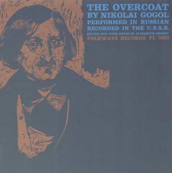 CD Shtraukh,maksim: The Overcoat: By Nikolai Gogol