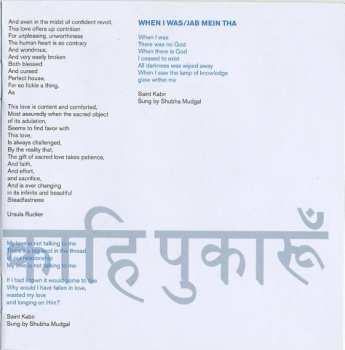 CD Shubha Mudgal: No Stranger Here