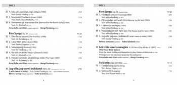 5CD/Set di cofanetti Jean Sibelius: Songs
