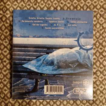 CD Siela: Tremtyje DIGI