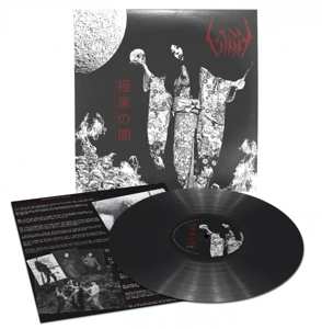 LP Sigh: Eastern Darkness