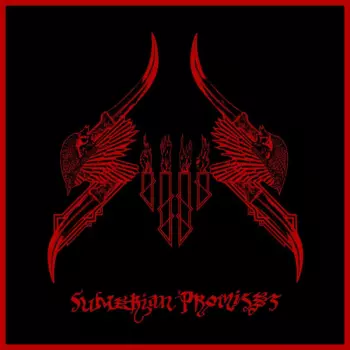 Sumerian Promises