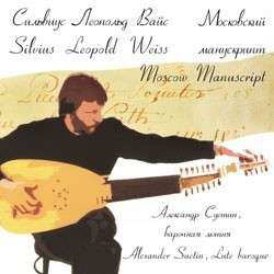 Album Silvius Leopold Weiss: Lautenwerke "moscow Manuscript"