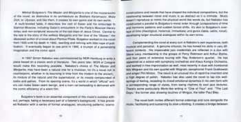 2CD Simon Nabatov Quintet: The Master And Margarita