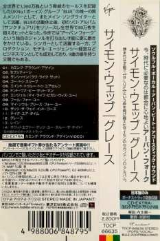 CD Simon Webbe: Grace