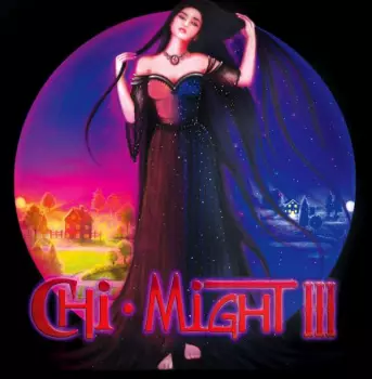 Sina: Chi Might III