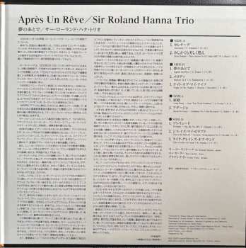 2LP Grady Tate: Apres Un Reve LTD