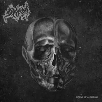 Skam: Sounds Of A Disease