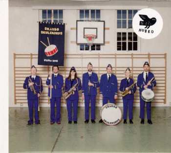 2LP Skarbø Skulekorps: Skarbø Skulekorps