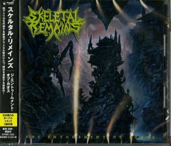 CD Skeletal Remains: The Entombment Of Chaos