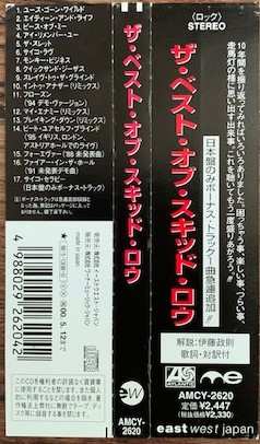 CD Skid Row: 40 Seasons: The Best Of Skid Row