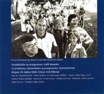 CD SKRUK: Landet Vi Kommer Fra (Musikk Fra Aserbajdsjan)