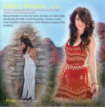 2CD Skylark: Twilights Of Sand