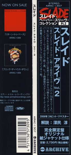 CD Slade: Slade Alive Vol Two LTD