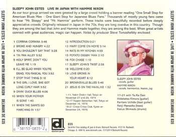 CD Hammie Nixon: Live In Japan