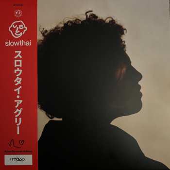 LP slowthai: U Gotta Love Yourself  CLR | LTD
