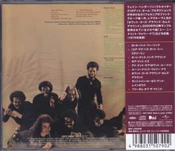 CD Smoke: Smoke LTD