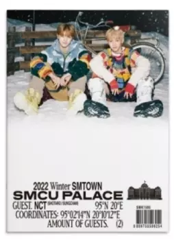 2022 Winter SMTOWN: SMCU PALACE
