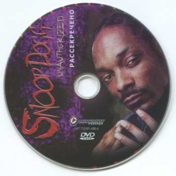DVD Snoop Dogg: Unauthorized (Рассекречено)