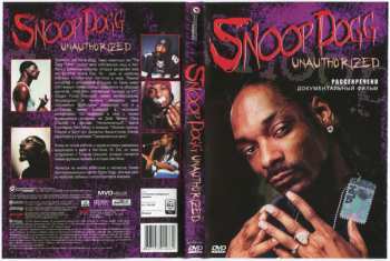 DVD Snoop Dogg: Unauthorized (Рассекречено)