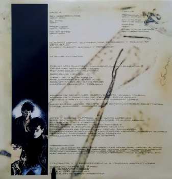LP Soda Stereo: Signos