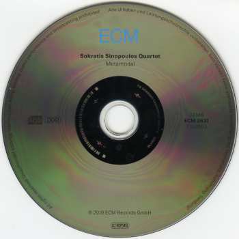 CD Sokratis Sinopoulos Quartet: Metamodal