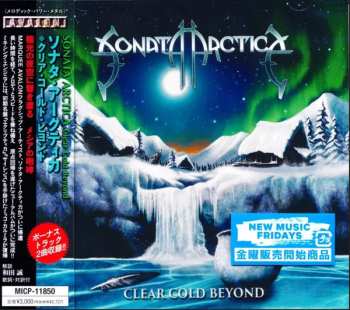 CD Sonata Arctica: Clear Cold Beyond = クリア・コールド・ビヨンド