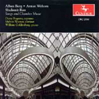 Album Songs & Chamber Music / Various: Songs & Chamber Music