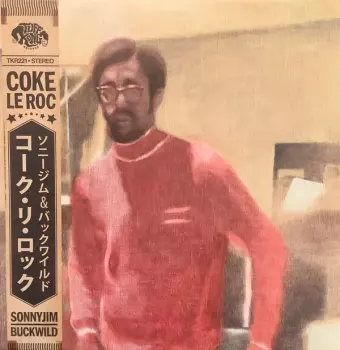 Coke Le Roc