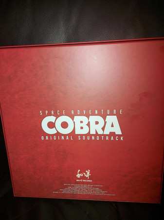 3LP/Set di cofanetti Yuji Ohno: Space Adventure Cobra - Original Soundtrack