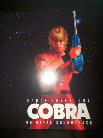 3LP/Set di cofanetti Yuji Ohno: Space Adventure Cobra - Original Soundtrack