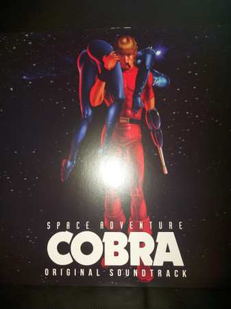 3LP/Set di cofanetti Yuji Ohno: Space Adventure Cobra - Original Soundtrack