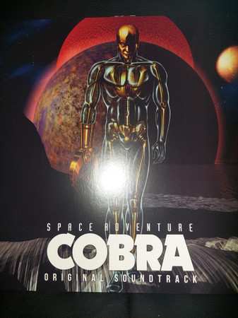 3LP/Set di cofanetti Yuji Ohno: Space Adventure Cobra - Original Soundtrack