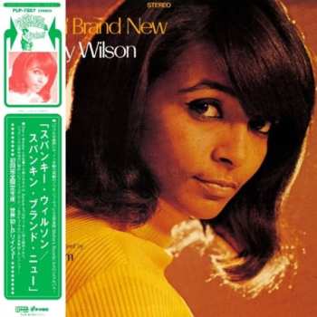 LP Spanky Wilson: Spankin' Brand New LTD