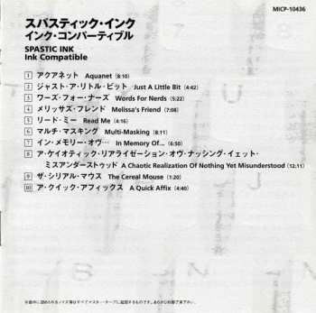 CD Spastic Ink: Ink Compatible
