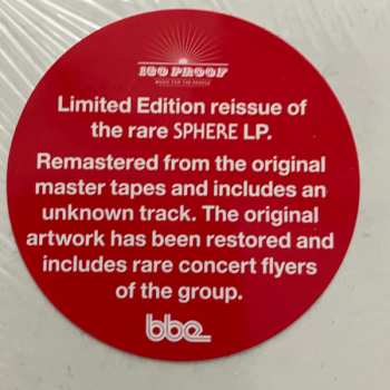 2LP Sphere: Inside Ourselves LTD