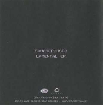 CD Squarepusher: Lamental EP