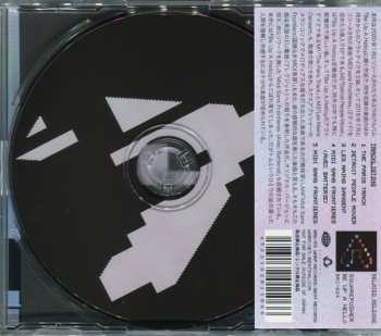CD Squarepusher: Lamental EP