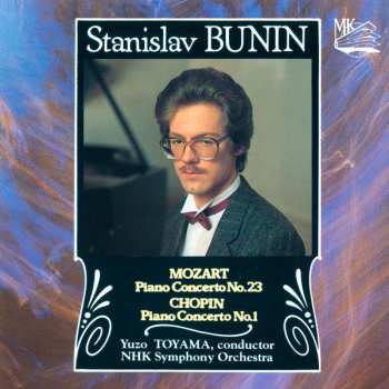 Album Frédéric Chopin: Piano Concerto No. 23 / Piano Concerto No. 1