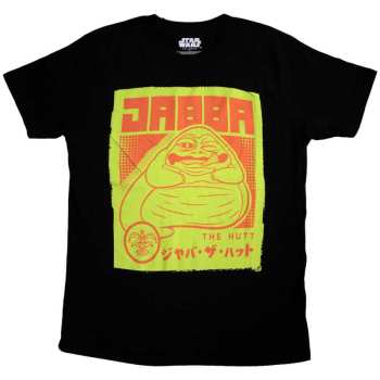 Merce Star Wars: Star Wars Unisex T-shirt: Jabba Japanese (small) S