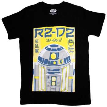 Merch Star Wars: Maglietta R2-d2 Japanese