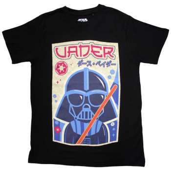 Merch Star Wars: Maglietta Vader Japanese
