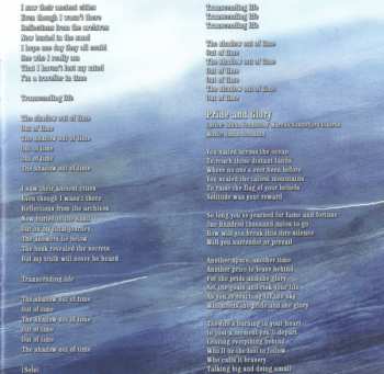 CD Starblind: Never Seen Again