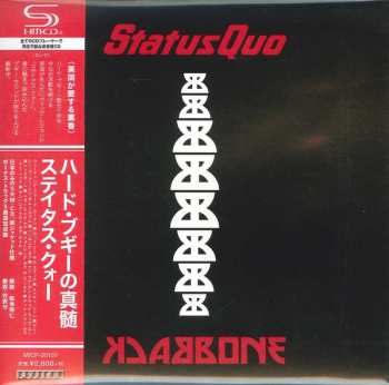 CD Status Quo: Backbone
