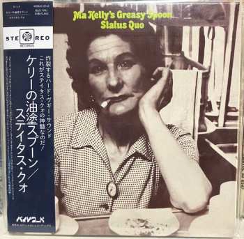 CD Status Quo: Ma Kelly's Greasy Spoon